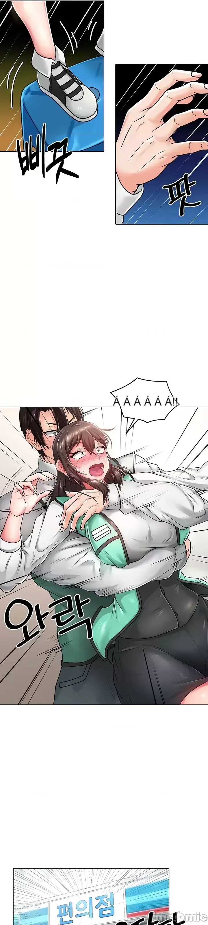 Chào mừng đến với cửa hàng tiện lợi ở một thế giới khác Chương 1-26