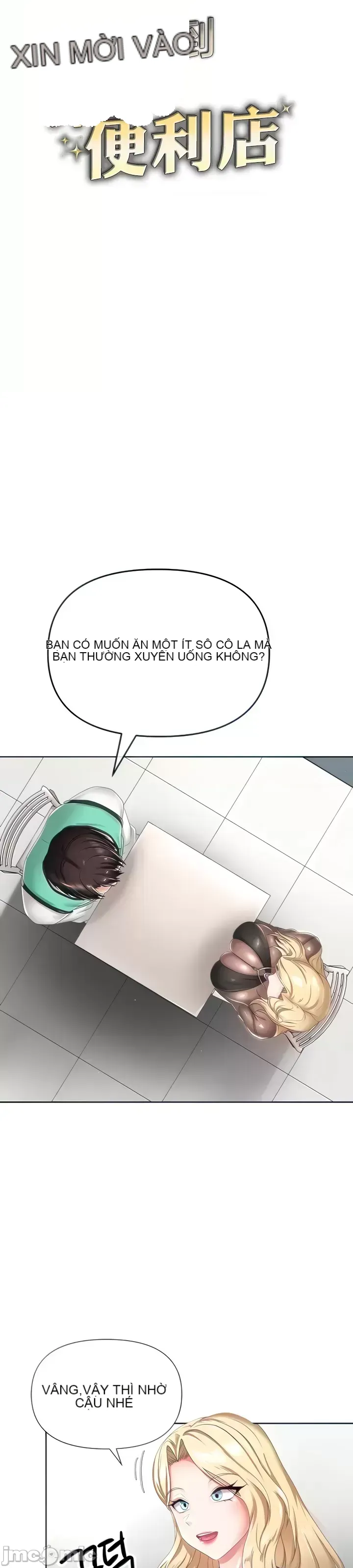 Chào mừng đến với cửa hàng tiện lợi ở một thế giới khác Chương 1-26