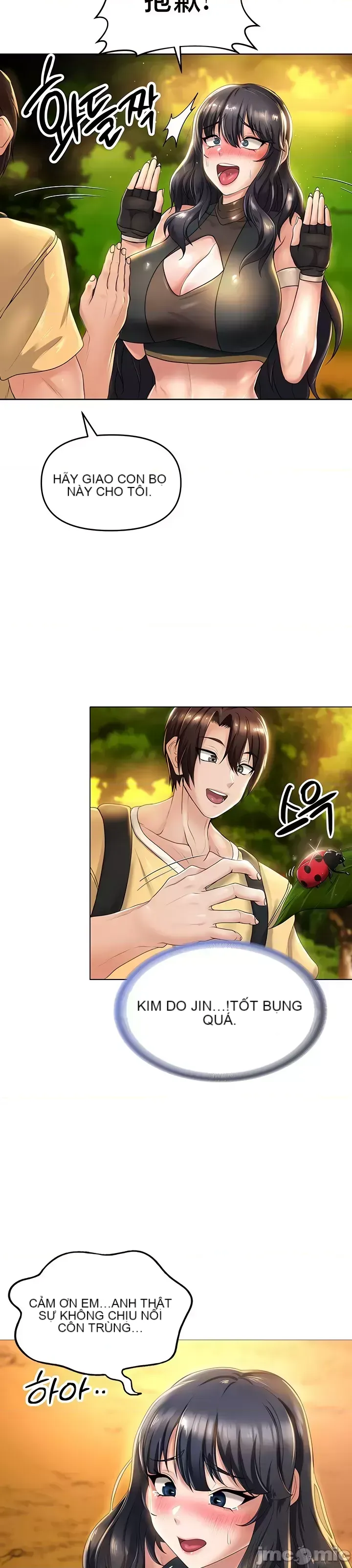 Chào mừng đến với cửa hàng tiện lợi ở một thế giới khác Chương 1-26