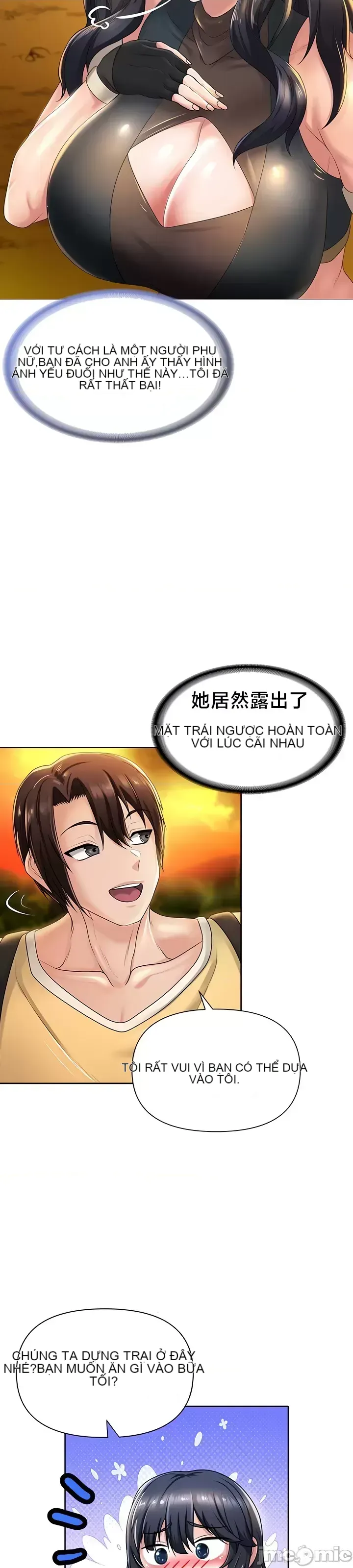 Chào mừng đến với cửa hàng tiện lợi ở một thế giới khác Chương 1-26