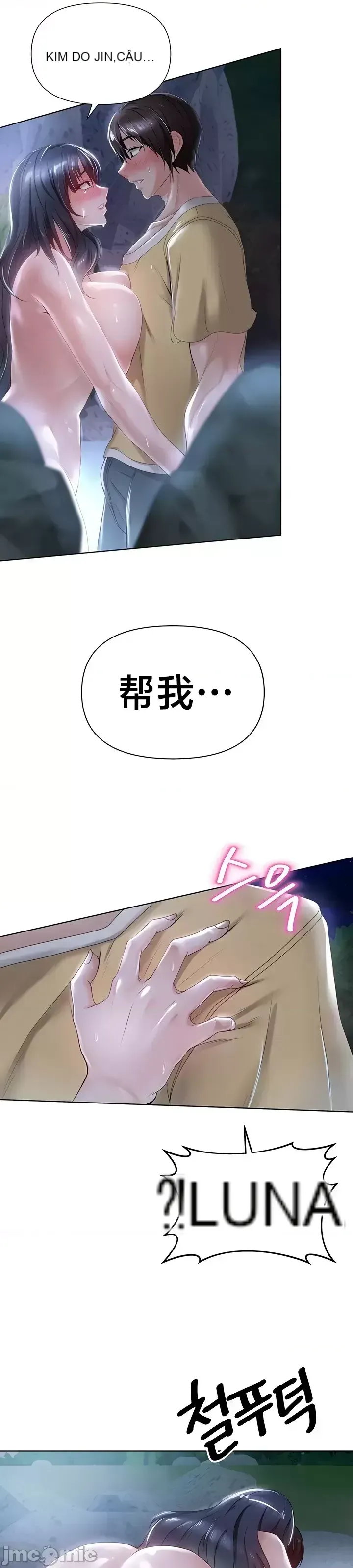 Chào mừng đến với cửa hàng tiện lợi ở một thế giới khác Chương 1-26