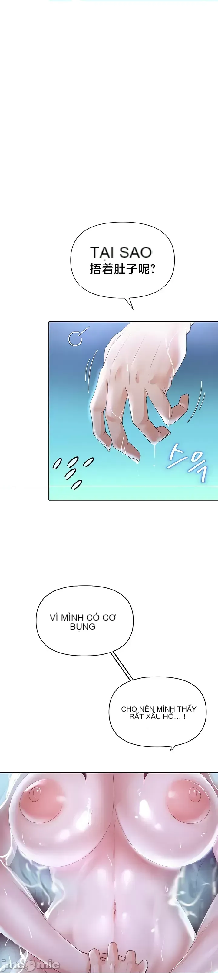 Chào mừng đến với cửa hàng tiện lợi ở một thế giới khác Chương 1-26