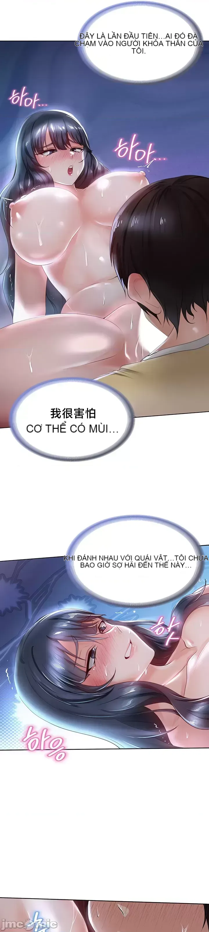 Chào mừng đến với cửa hàng tiện lợi ở một thế giới khác Chương 1-26