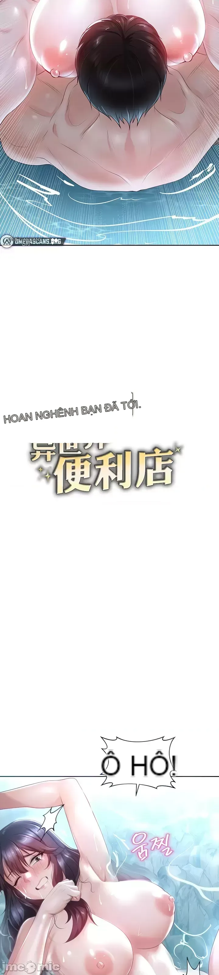 Chào mừng đến với cửa hàng tiện lợi ở một thế giới khác Chương 1-26