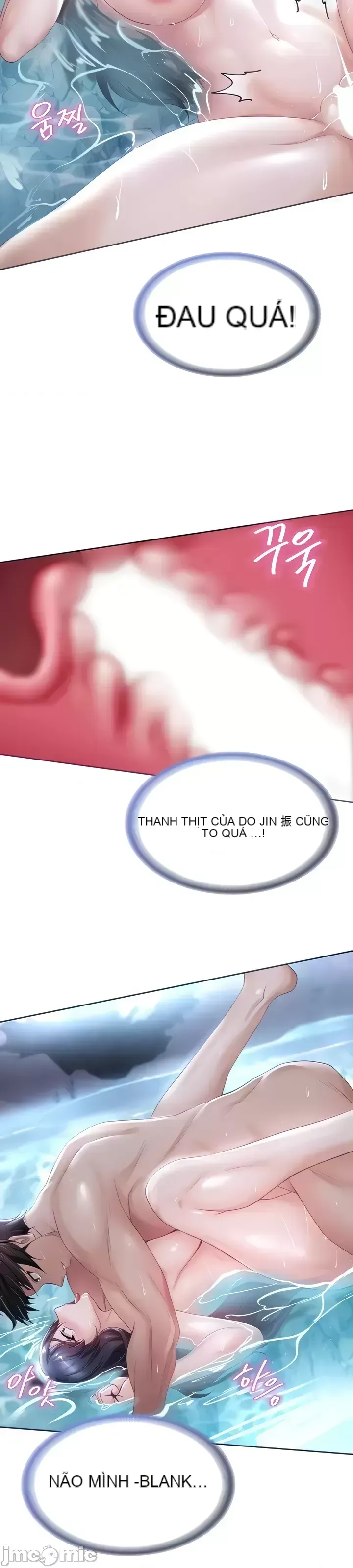 Chào mừng đến với cửa hàng tiện lợi ở một thế giới khác Chương 1-26