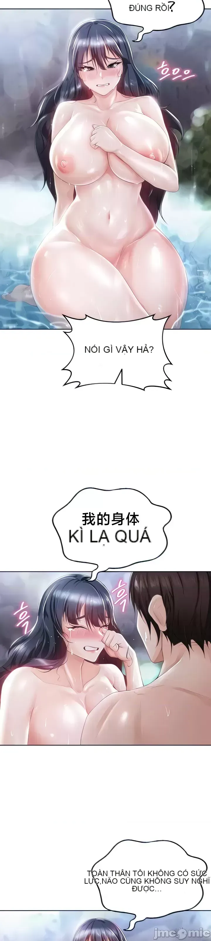 Chào mừng đến với cửa hàng tiện lợi ở một thế giới khác Chương 1-26