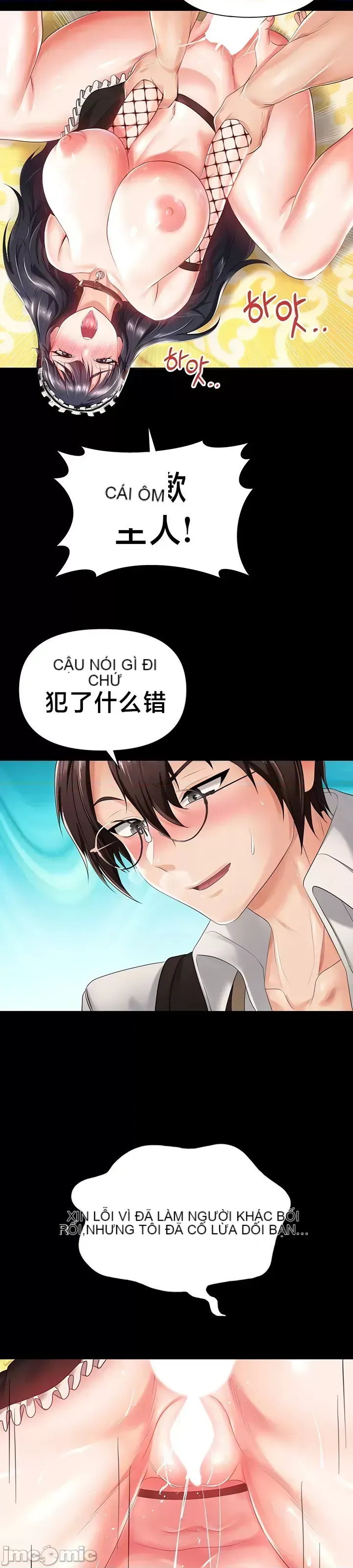 Chào mừng đến với cửa hàng tiện lợi ở một thế giới khác Chương 1-26