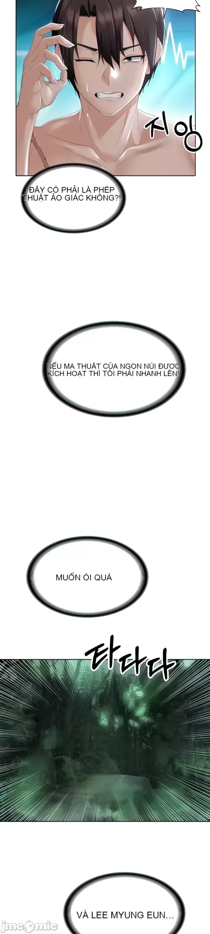 Chào mừng đến với cửa hàng tiện lợi ở một thế giới khác Chương 1-26