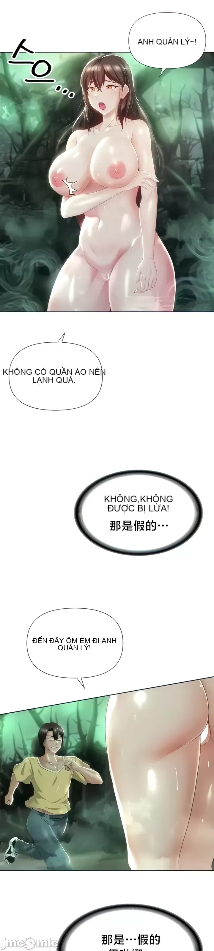 Chào mừng đến với cửa hàng tiện lợi ở một thế giới khác Chương 1-26