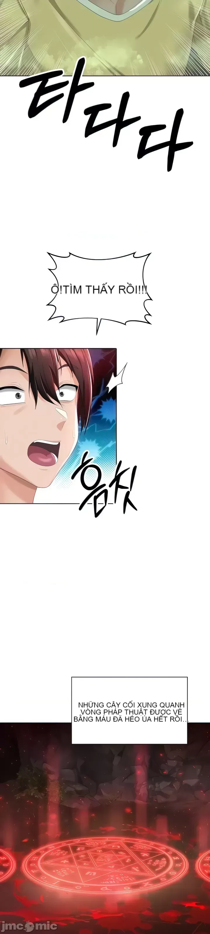 Chào mừng đến với cửa hàng tiện lợi ở một thế giới khác Chương 1-26