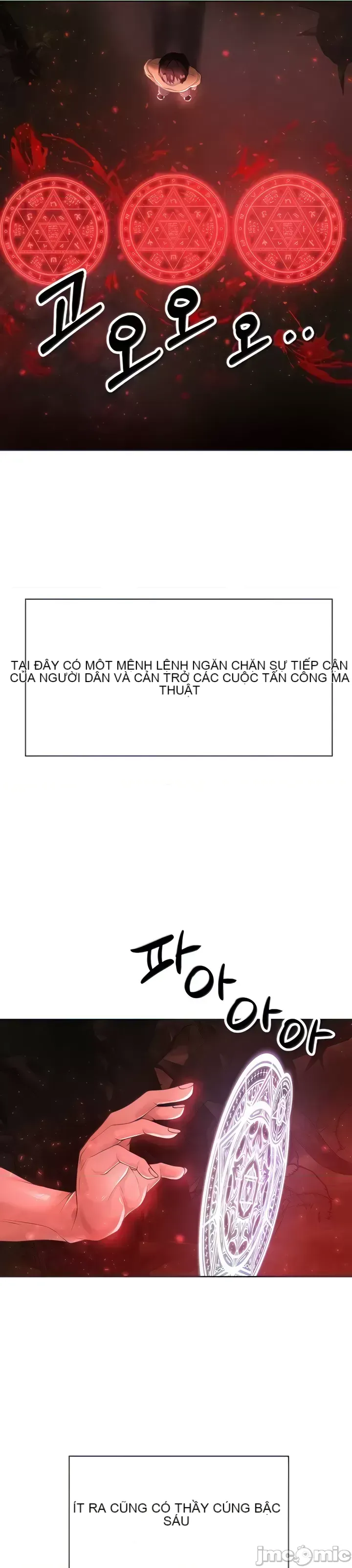 Chào mừng đến với cửa hàng tiện lợi ở một thế giới khác Chương 1-26