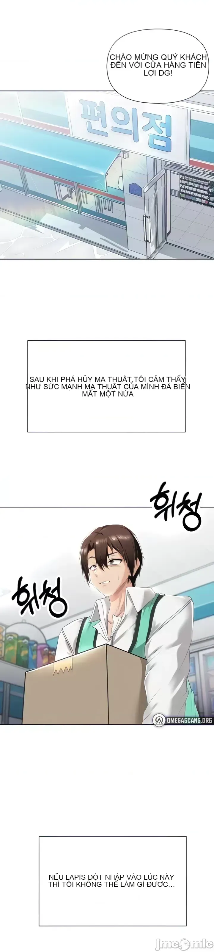 Chào mừng đến với cửa hàng tiện lợi ở một thế giới khác Chương 1-26