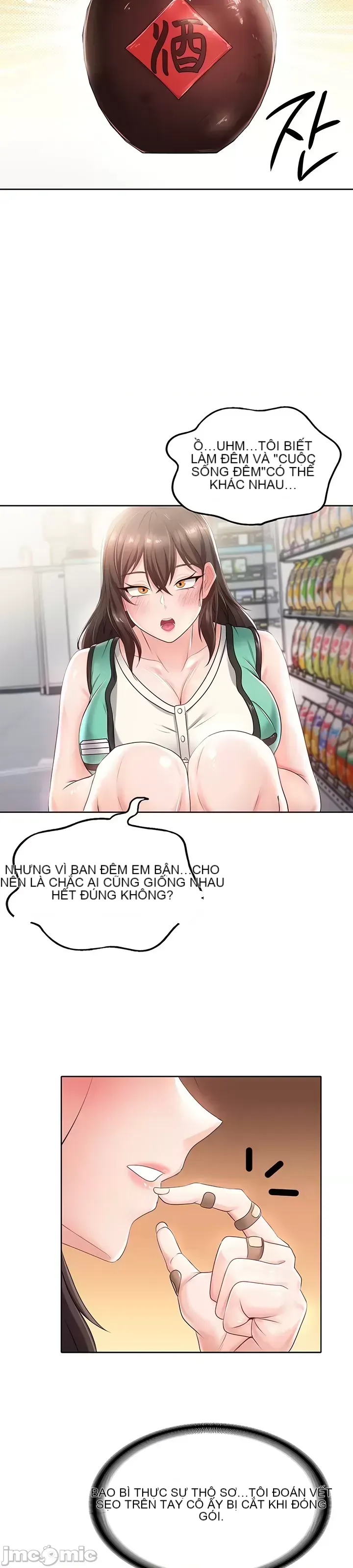 Chào mừng đến với cửa hàng tiện lợi ở một thế giới khác Chương 1-26