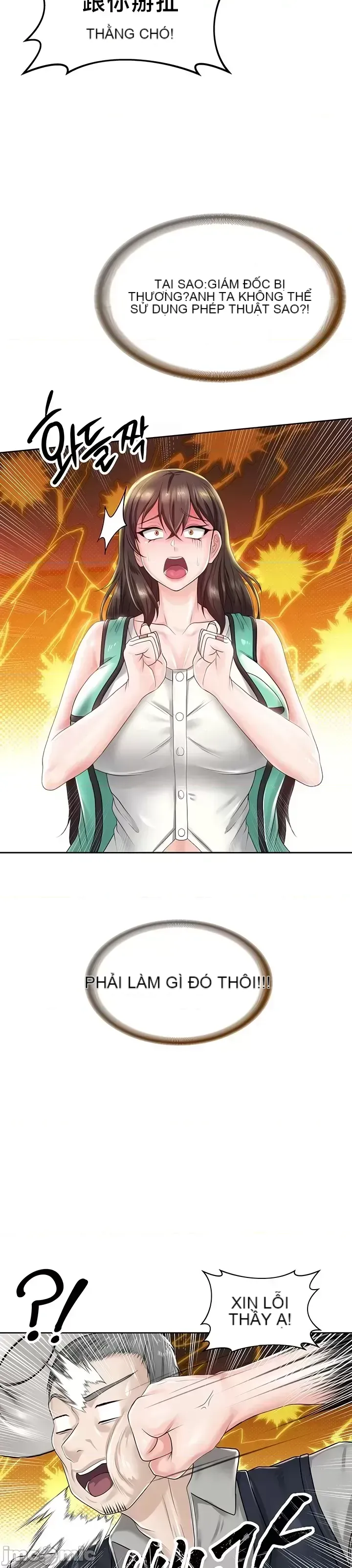 Chào mừng đến với cửa hàng tiện lợi ở một thế giới khác Chương 1-26