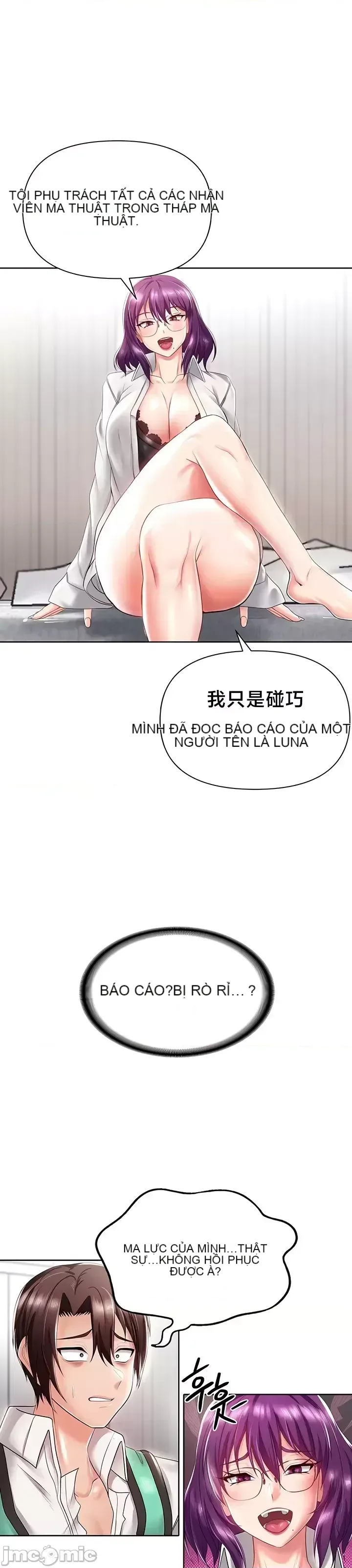 Chào mừng đến với cửa hàng tiện lợi ở một thế giới khác Chương 1-26