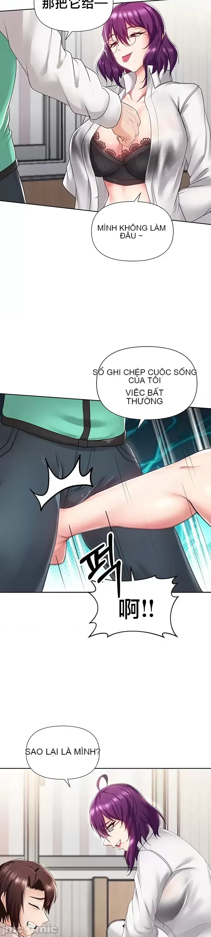 Chào mừng đến với cửa hàng tiện lợi ở một thế giới khác Chương 1-26