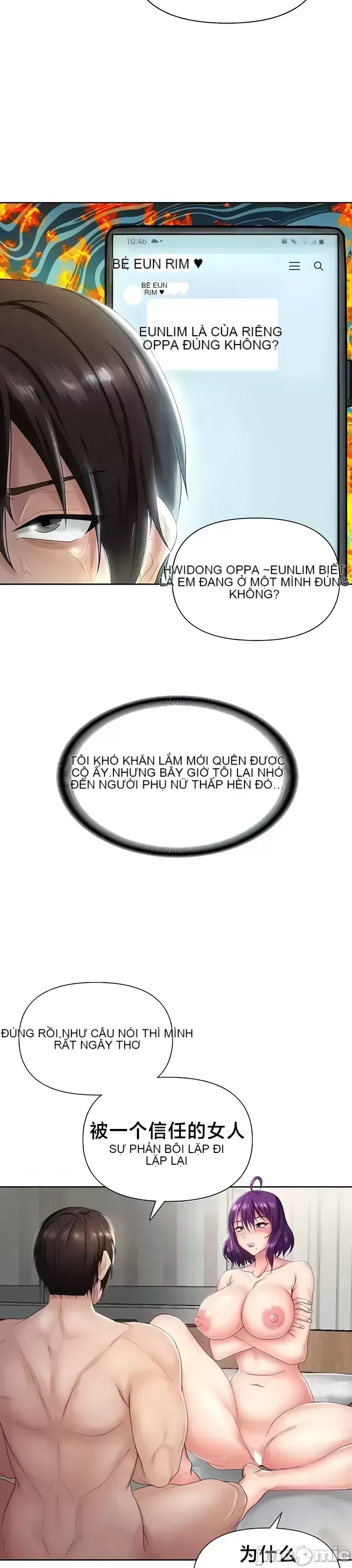 Chào mừng đến với cửa hàng tiện lợi ở một thế giới khác Chương 1-26