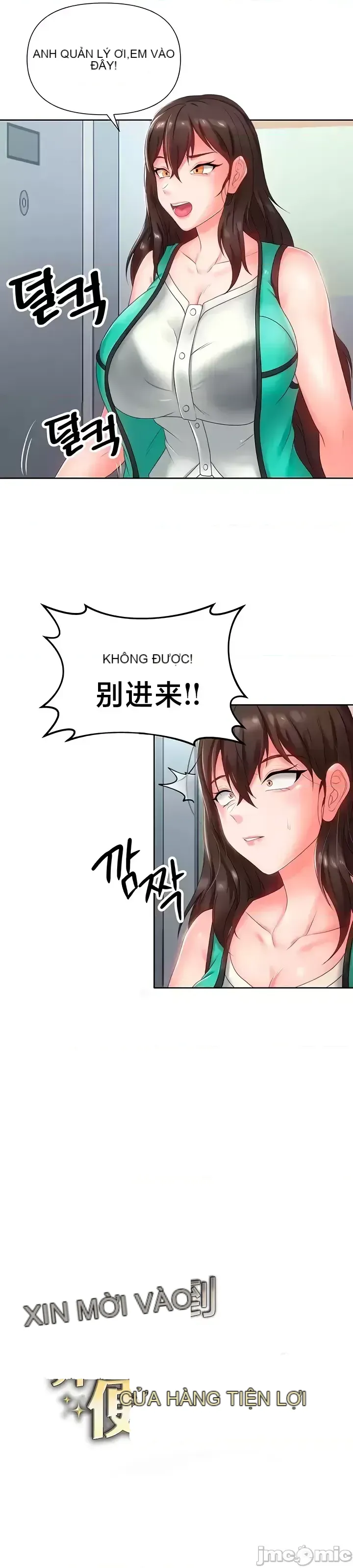 Chào mừng đến với cửa hàng tiện lợi ở một thế giới khác Chương 1-26