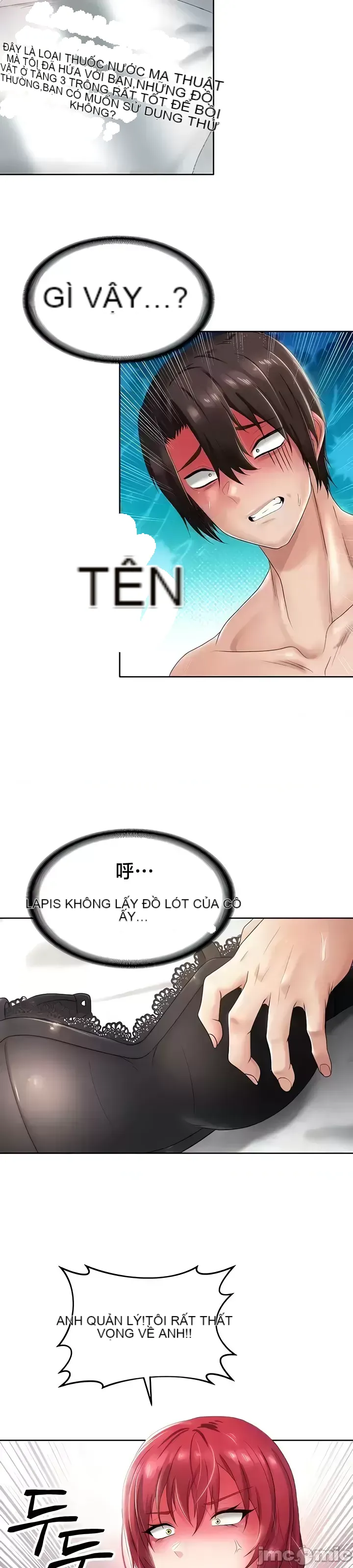 Chào mừng đến với cửa hàng tiện lợi ở một thế giới khác Chương 1-26