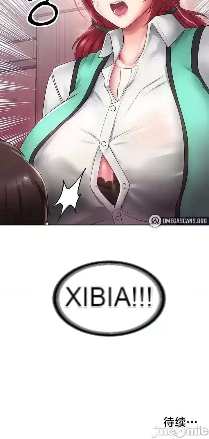 Chào mừng đến với cửa hàng tiện lợi ở một thế giới khác Chương 1-26