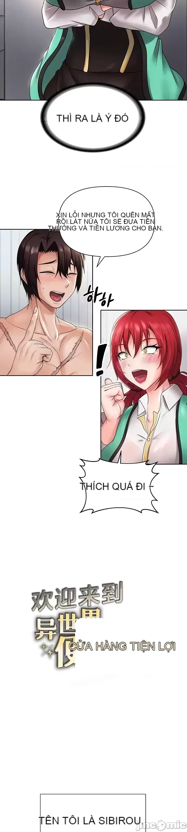 Chào mừng đến với cửa hàng tiện lợi ở một thế giới khác Chương 1-26