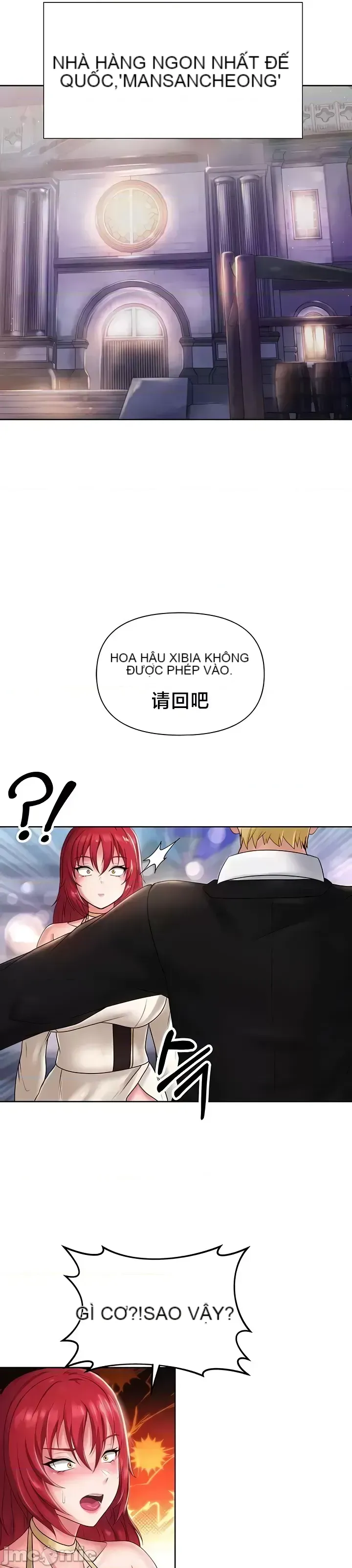 Chào mừng đến với cửa hàng tiện lợi ở một thế giới khác Chương 1-26