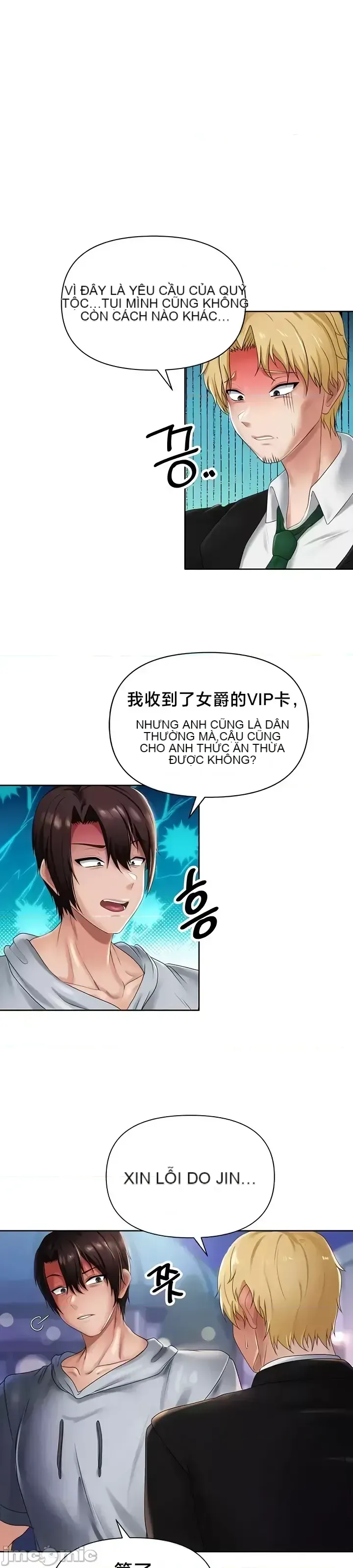 Chào mừng đến với cửa hàng tiện lợi ở một thế giới khác Chương 1-26