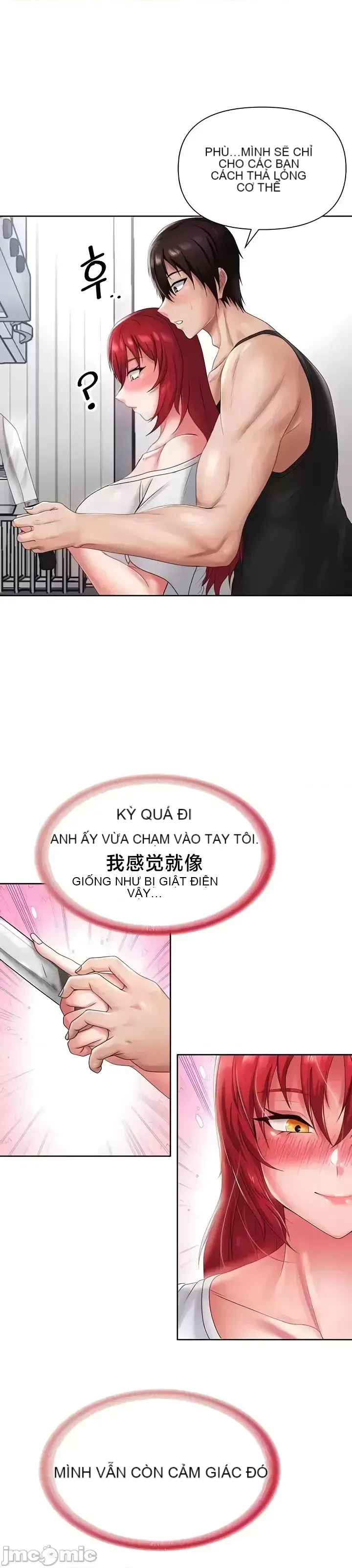 Chào mừng đến với cửa hàng tiện lợi ở một thế giới khác Chương 1-26