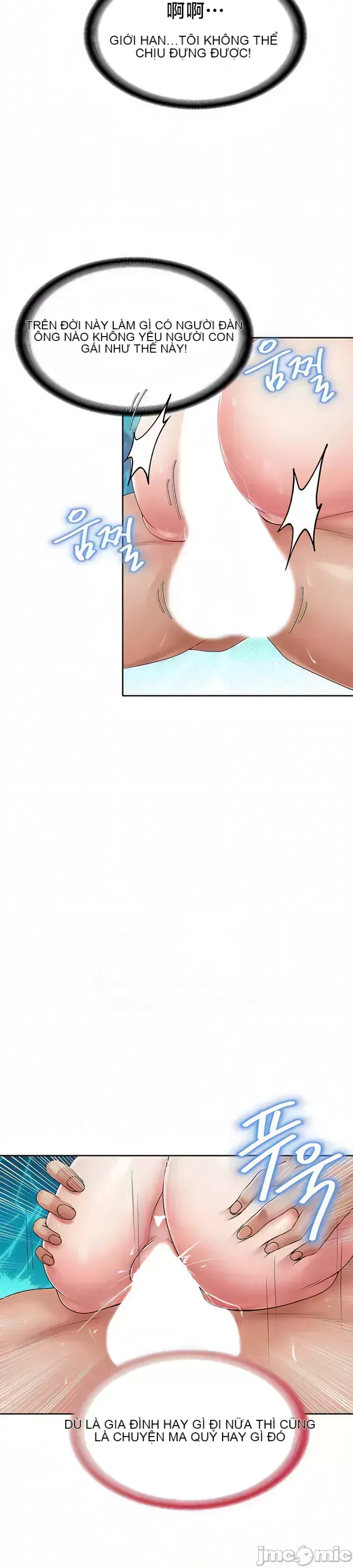 Chào mừng đến với cửa hàng tiện lợi ở một thế giới khác Chương 1-26