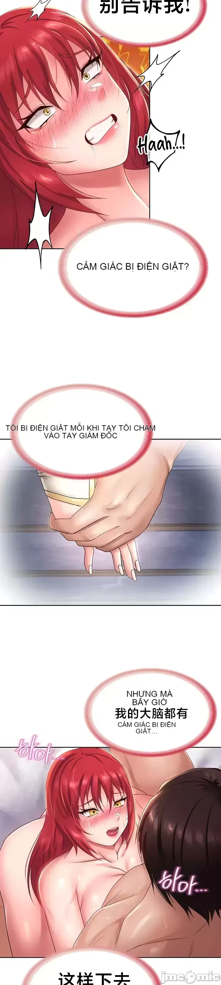 Chào mừng đến với cửa hàng tiện lợi ở một thế giới khác Chương 1-26