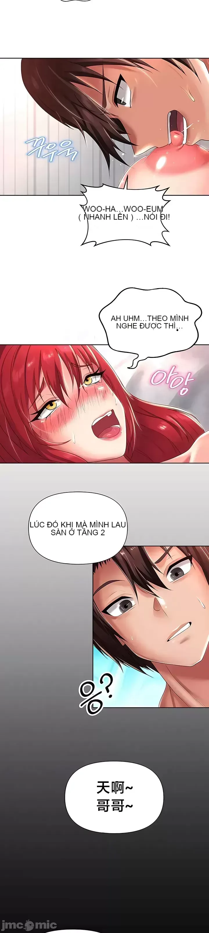 Chào mừng đến với cửa hàng tiện lợi ở một thế giới khác Chương 1-26