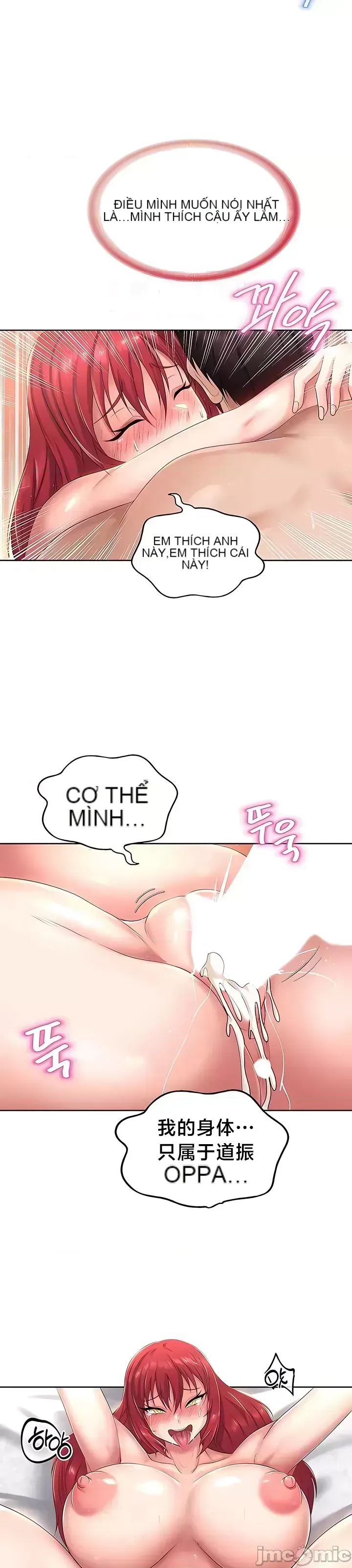 Chào mừng đến với cửa hàng tiện lợi ở một thế giới khác Chương 1-26