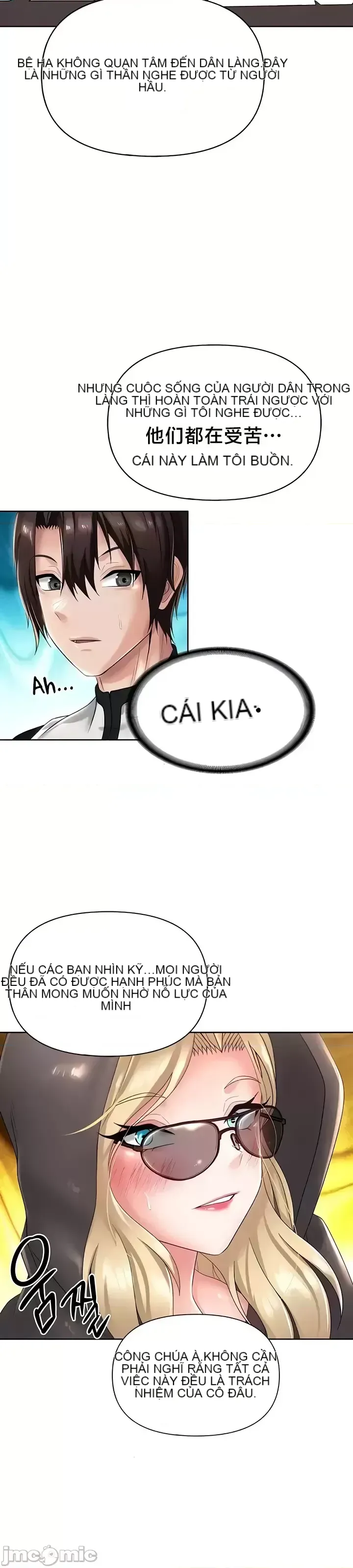 Chào mừng đến với cửa hàng tiện lợi ở một thế giới khác Chương 1-26