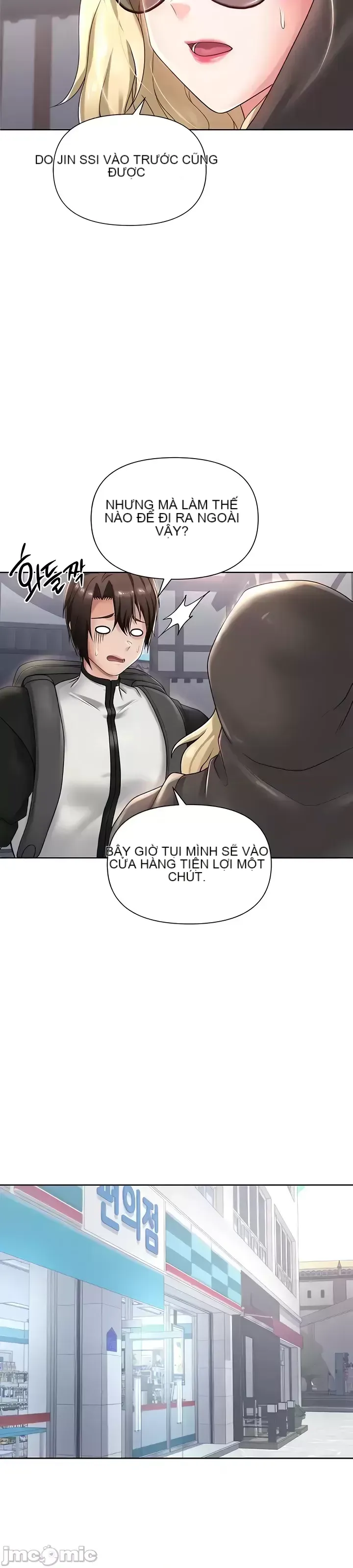 Chào mừng đến với cửa hàng tiện lợi ở một thế giới khác Chương 1-26