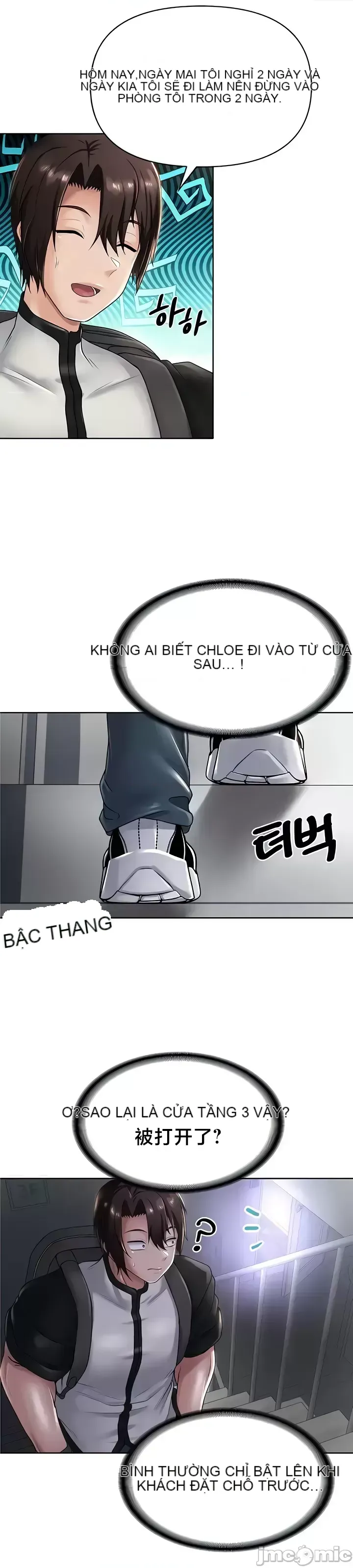 Chào mừng đến với cửa hàng tiện lợi ở một thế giới khác Chương 1-26