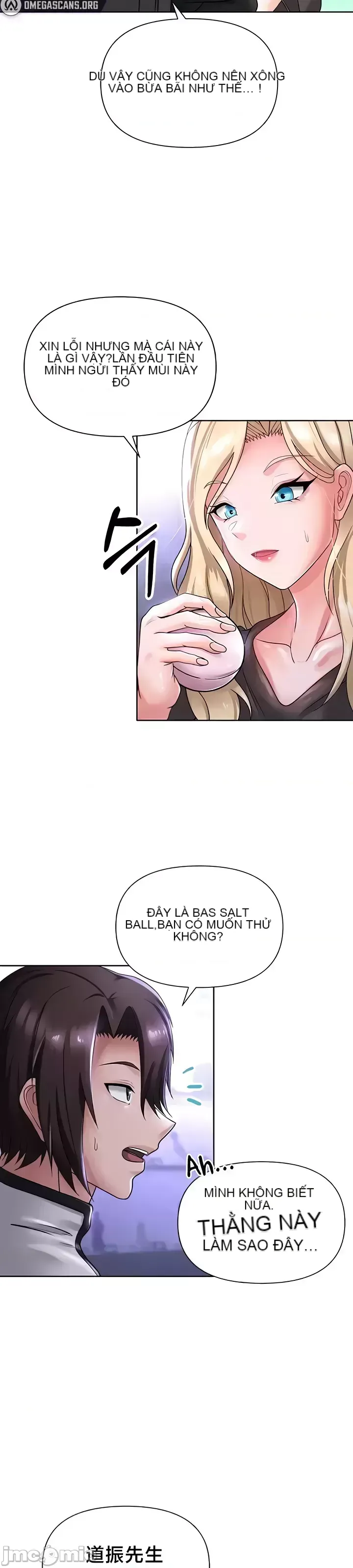 Chào mừng đến với cửa hàng tiện lợi ở một thế giới khác Chương 1-26