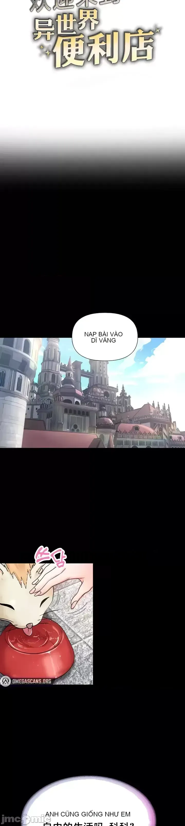 Chào mừng đến với cửa hàng tiện lợi ở một thế giới khác Chương 1-26