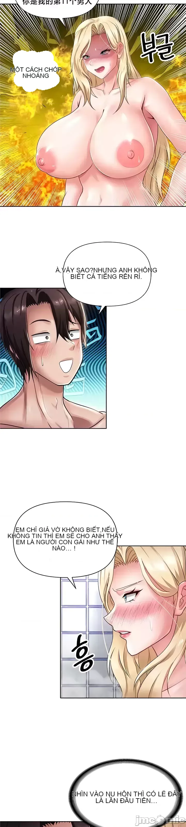 Chào mừng đến với cửa hàng tiện lợi ở một thế giới khác Chương 1-26