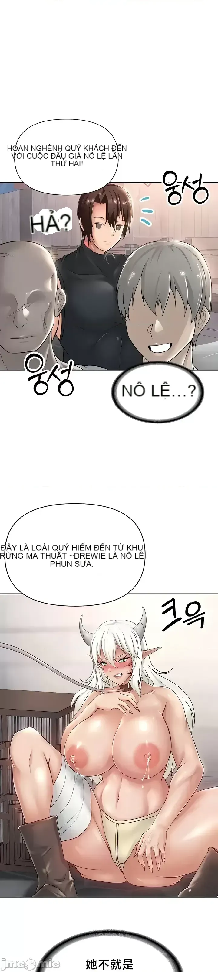 Chào mừng đến với cửa hàng tiện lợi ở một thế giới khác Chương 1-26