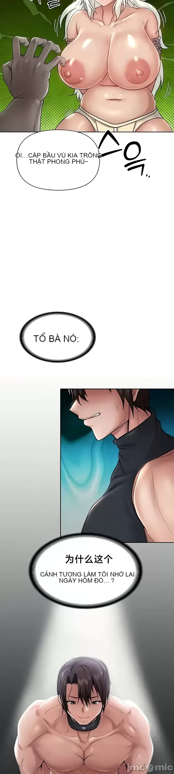 Chào mừng đến với cửa hàng tiện lợi ở một thế giới khác Chương 1-26