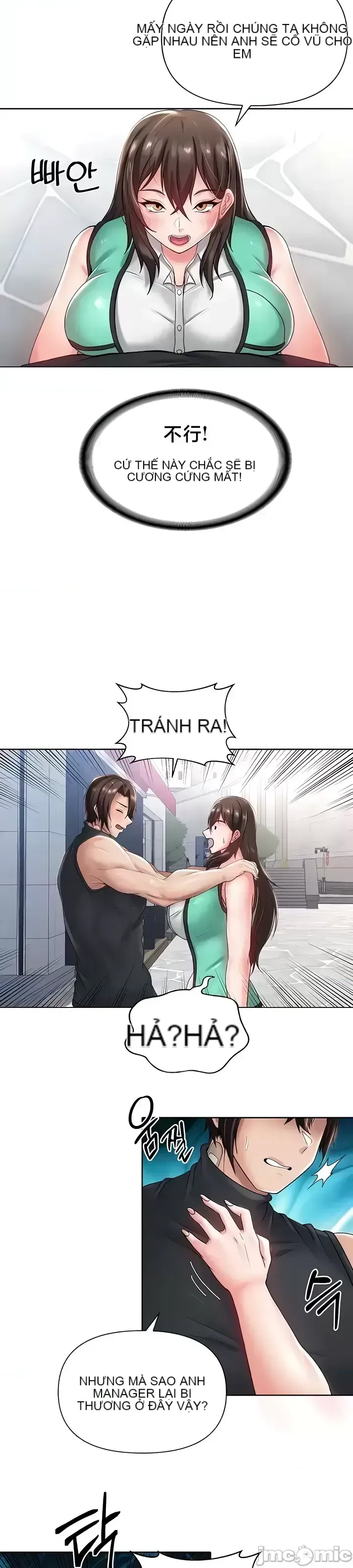 Chào mừng đến với cửa hàng tiện lợi ở một thế giới khác Chương 1-26