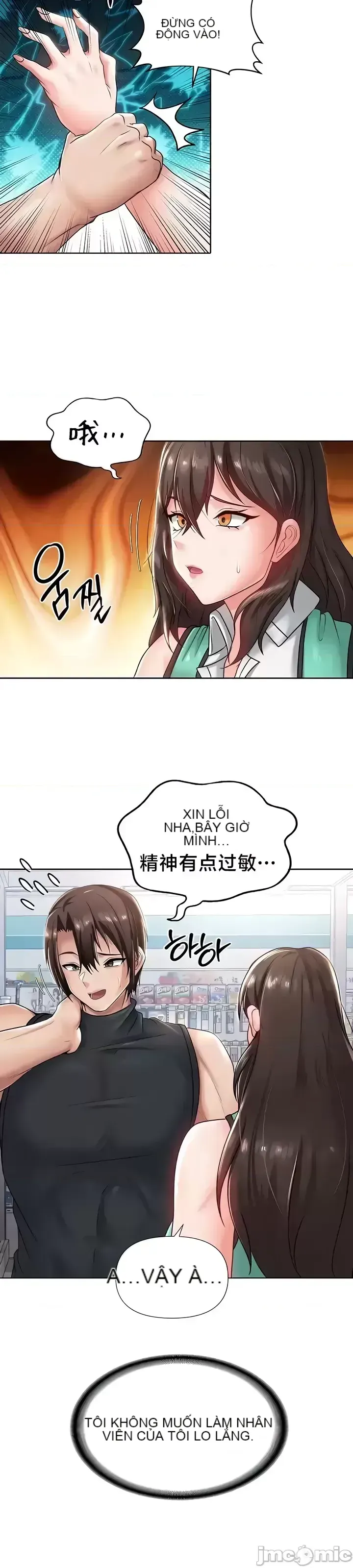 Chào mừng đến với cửa hàng tiện lợi ở một thế giới khác Chương 1-26