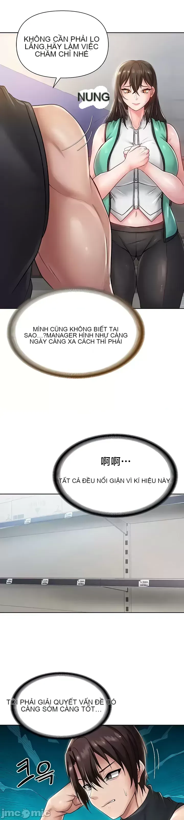 Chào mừng đến với cửa hàng tiện lợi ở một thế giới khác Chương 1-26