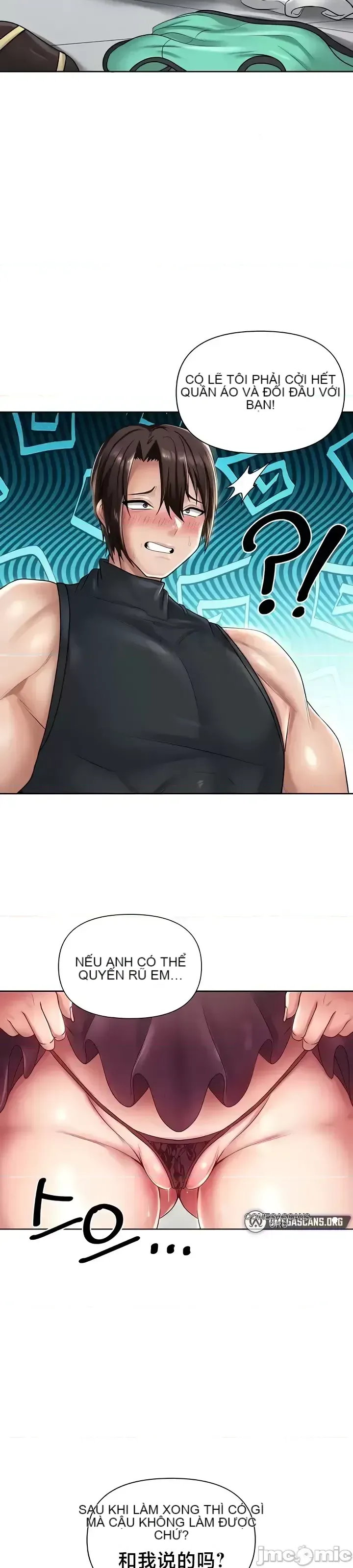 Chào mừng đến với cửa hàng tiện lợi ở một thế giới khác Chương 1-26