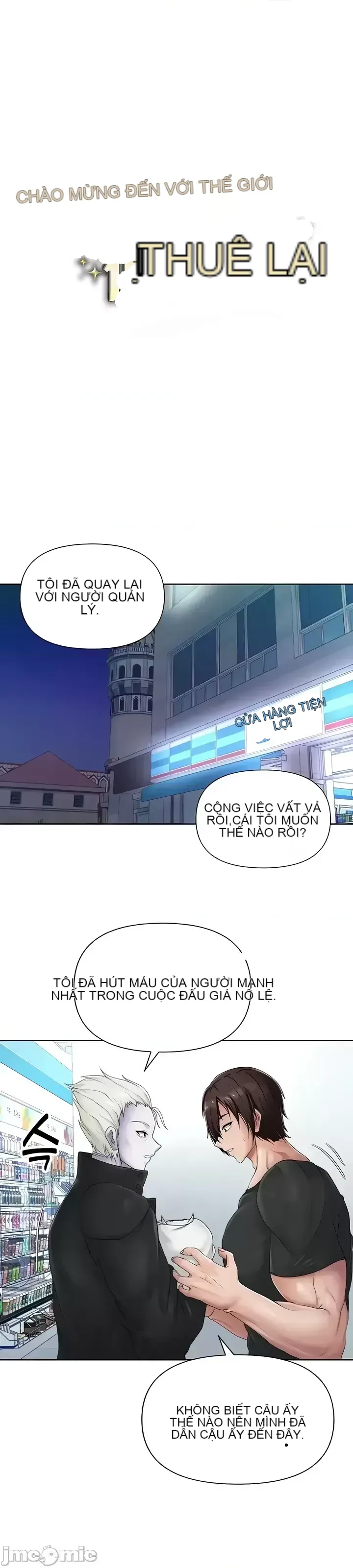 Chào mừng đến với cửa hàng tiện lợi ở một thế giới khác Chương 1-26
