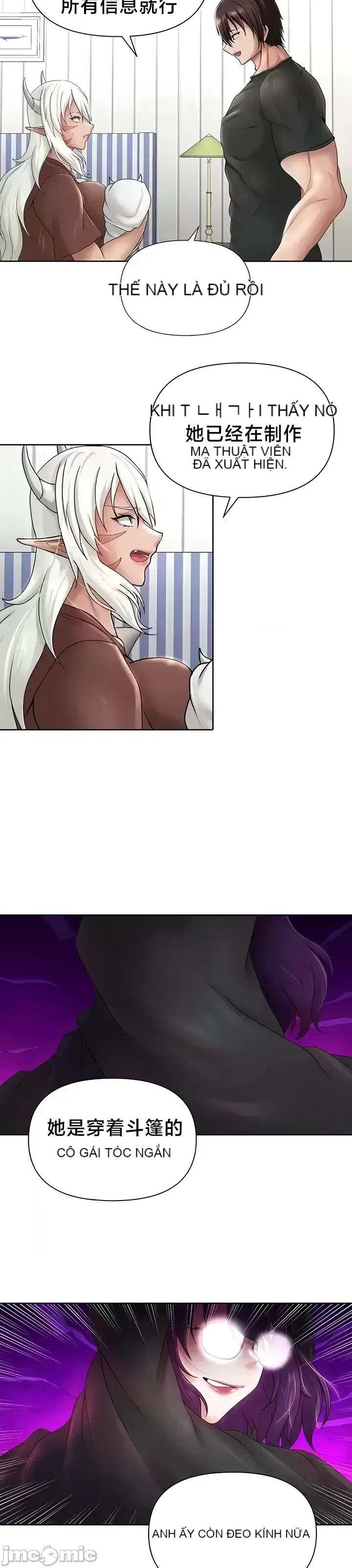 Chào mừng đến với cửa hàng tiện lợi ở một thế giới khác Chương 1-26