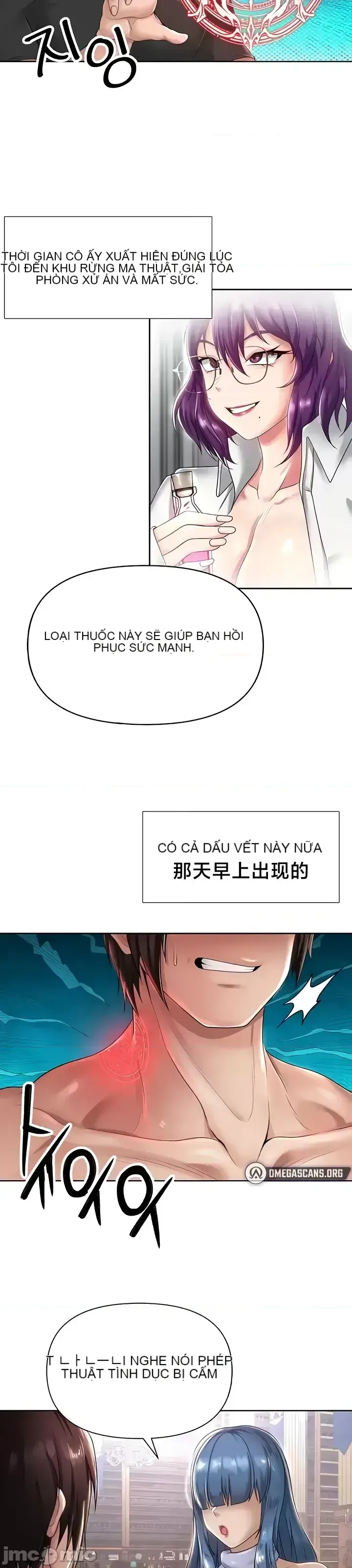 Chào mừng đến với cửa hàng tiện lợi ở một thế giới khác Chương 1-26