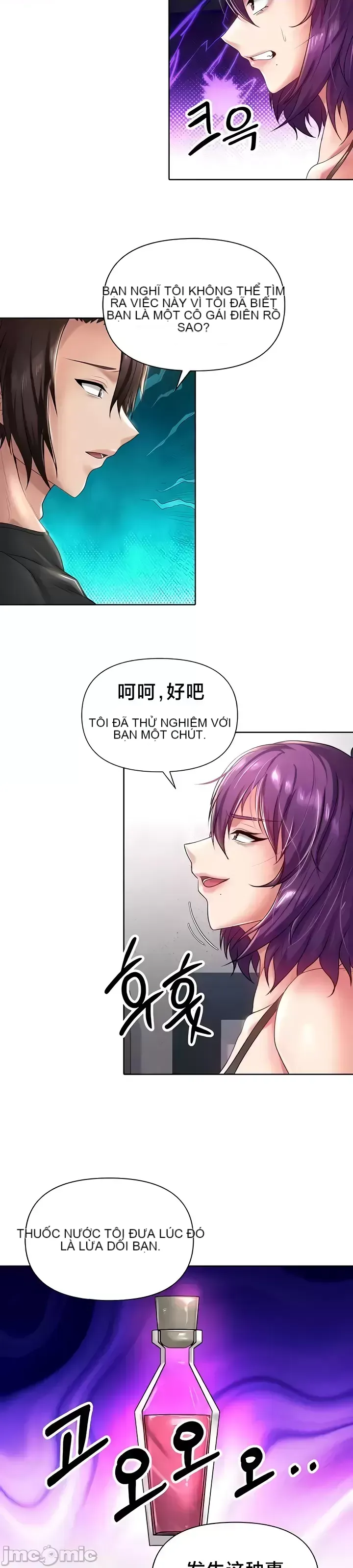 Chào mừng đến với cửa hàng tiện lợi ở một thế giới khác Chương 1-26