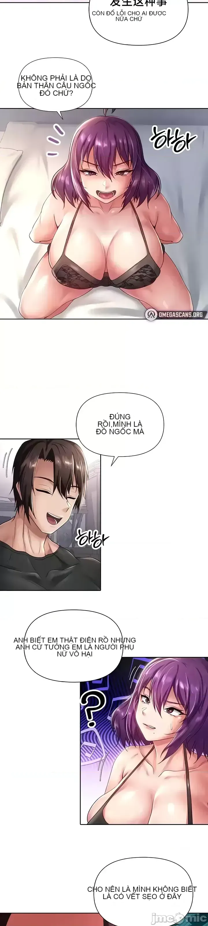 Chào mừng đến với cửa hàng tiện lợi ở một thế giới khác Chương 1-26