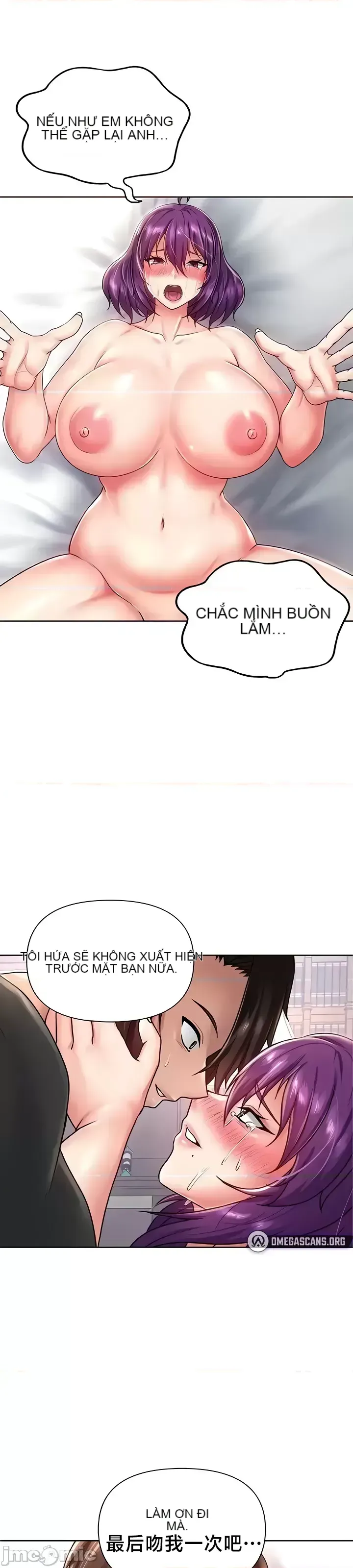 Chào mừng đến với cửa hàng tiện lợi ở một thế giới khác Chương 1-26